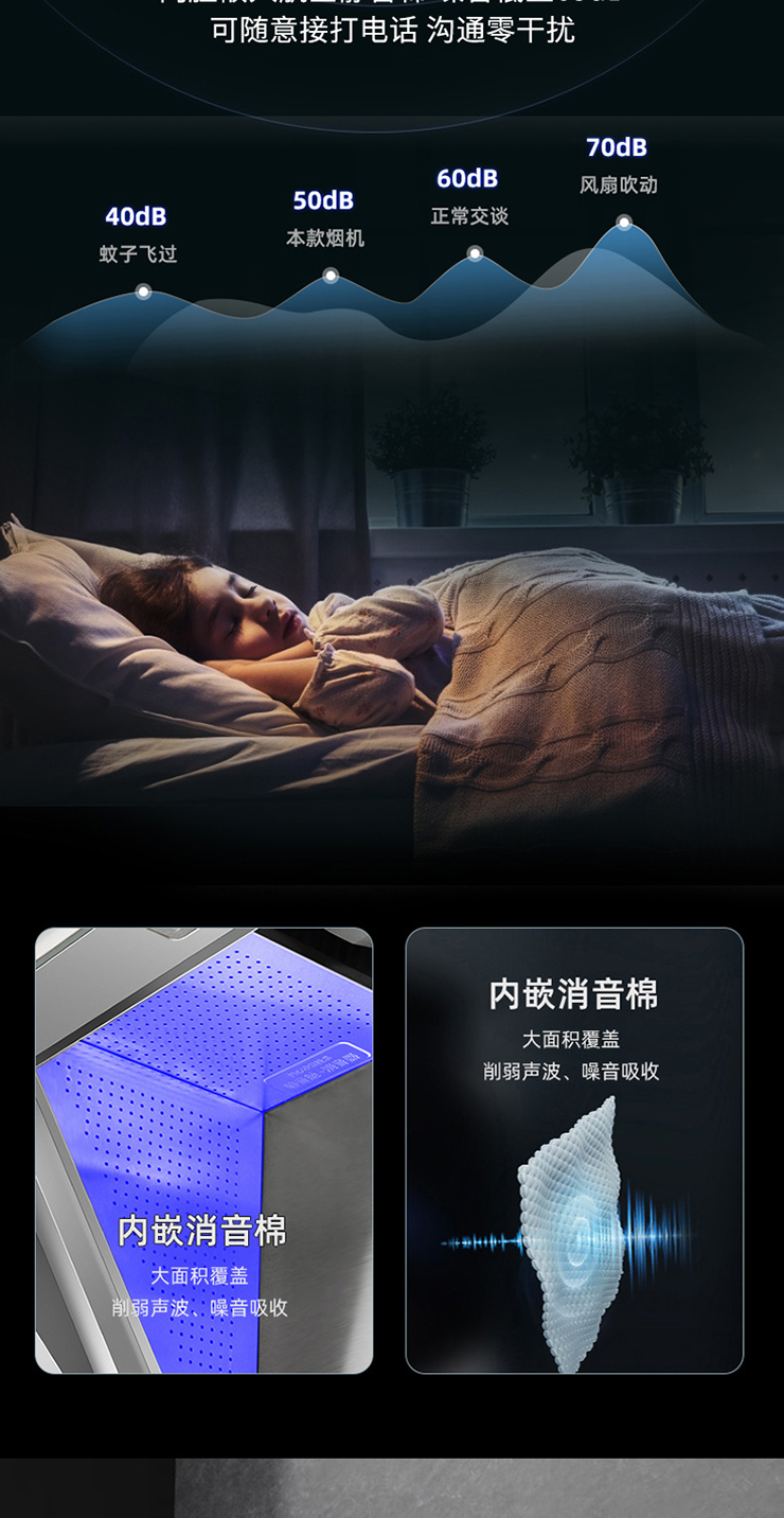 煙機(jī)_05.jpg