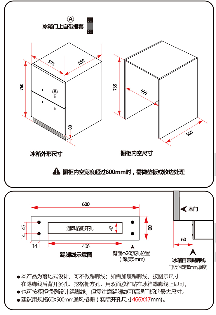 BC-BD-68WQB_09.jpg