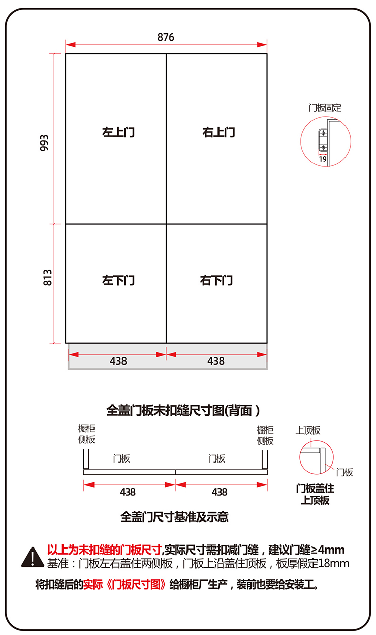 BCD-355WQB_12.jpg