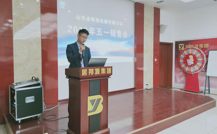 簽單冠軍劉經(jīng)理為大家分享邀約、談判、簽單技巧