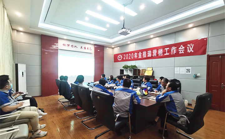 未來我們一起乘風(fēng)破浪，一起天天向上。
